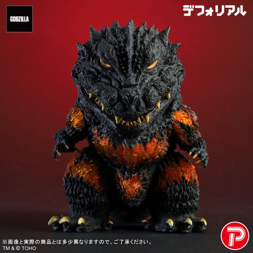 バーニングミレニアムゴジラ