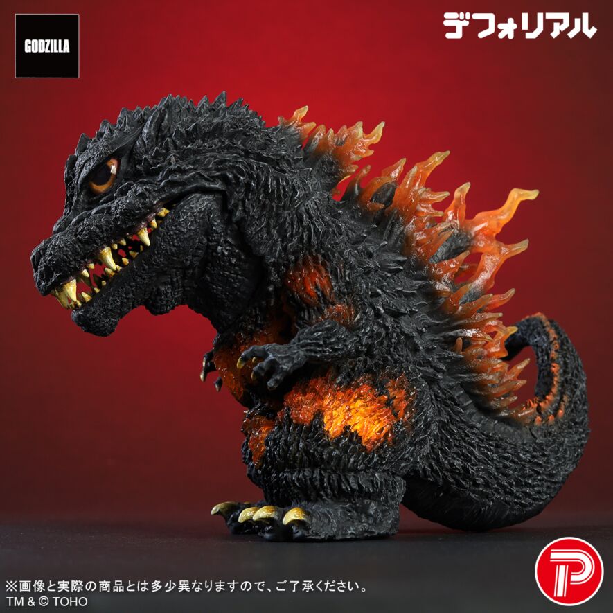 バーニングミレニアムゴジラ