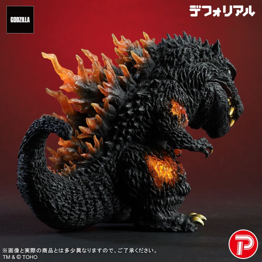 バーニングミレニアムゴジラ