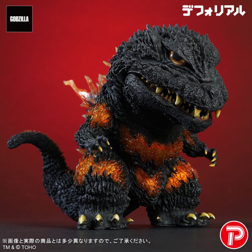 バーニングミレニアムゴジラ