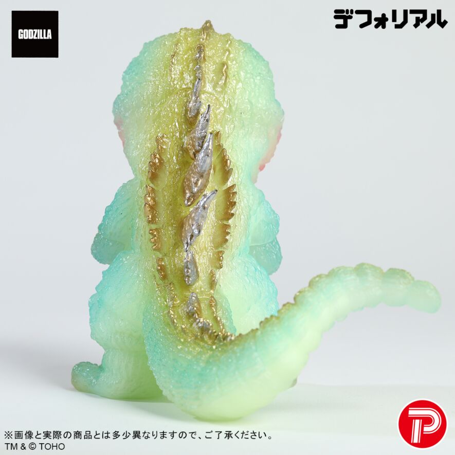 ゴジラ対ヘドラ 蓄光ver.セット