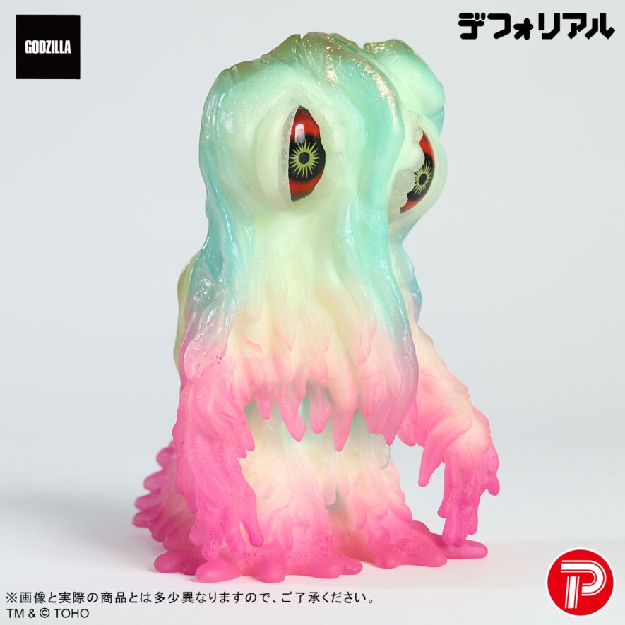 ゴジラ対ヘドラ 蓄光ver.セット