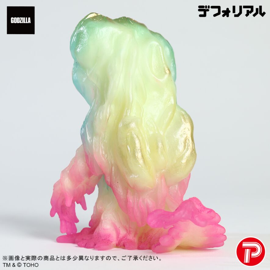 ゴジラ対ヘドラ 蓄光ver.セット