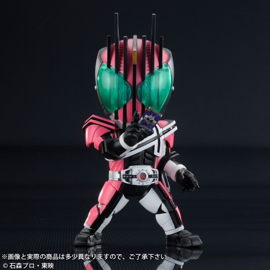 仮面の魂　ディケイド　2枚 状態A-〕(2024/10)仮面の魂(仮面ライダーディケイド)【CP】{CB30