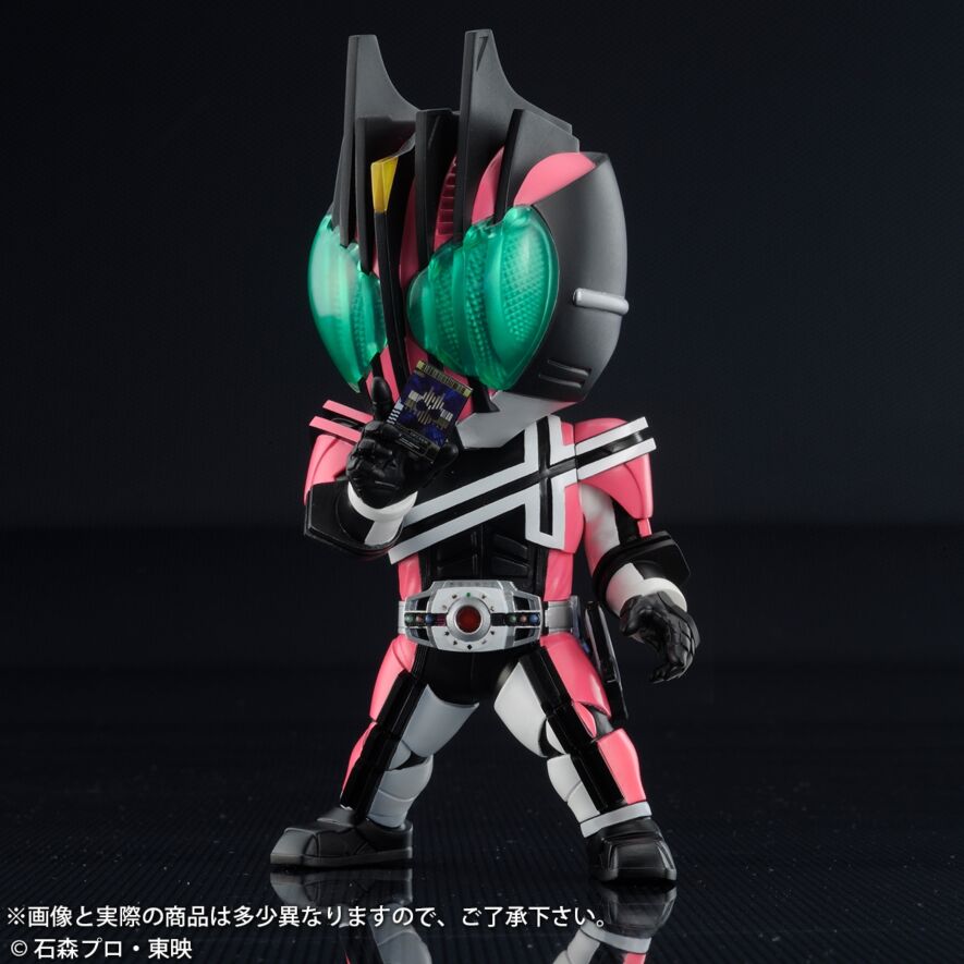 仮面ライダーディケイド
