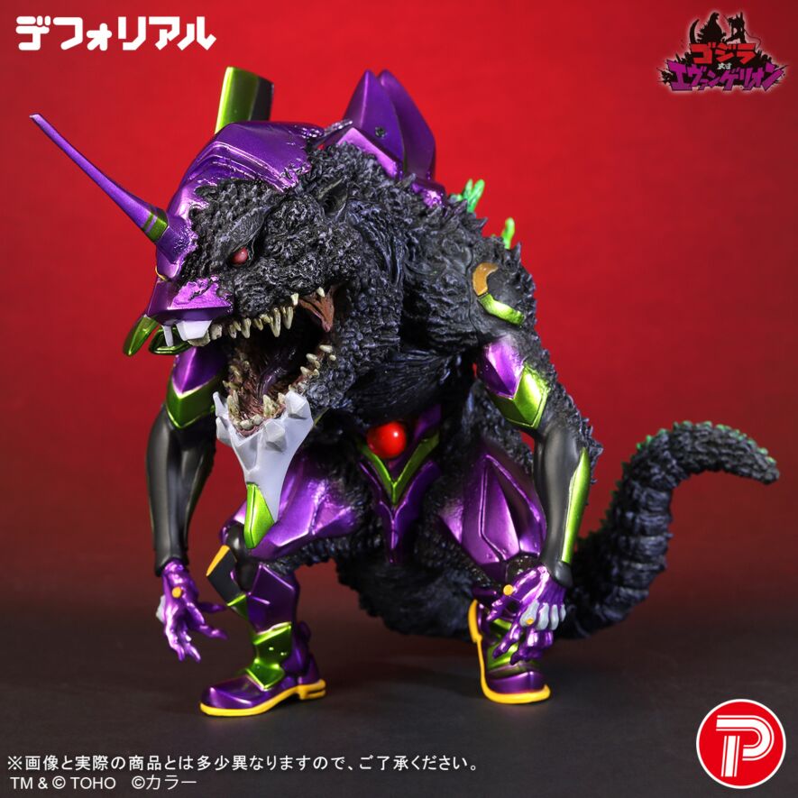 デフォリアル EVA 初号機 G 覚醒形態 少年リック限定版 エヴァンゲリオン初号機
