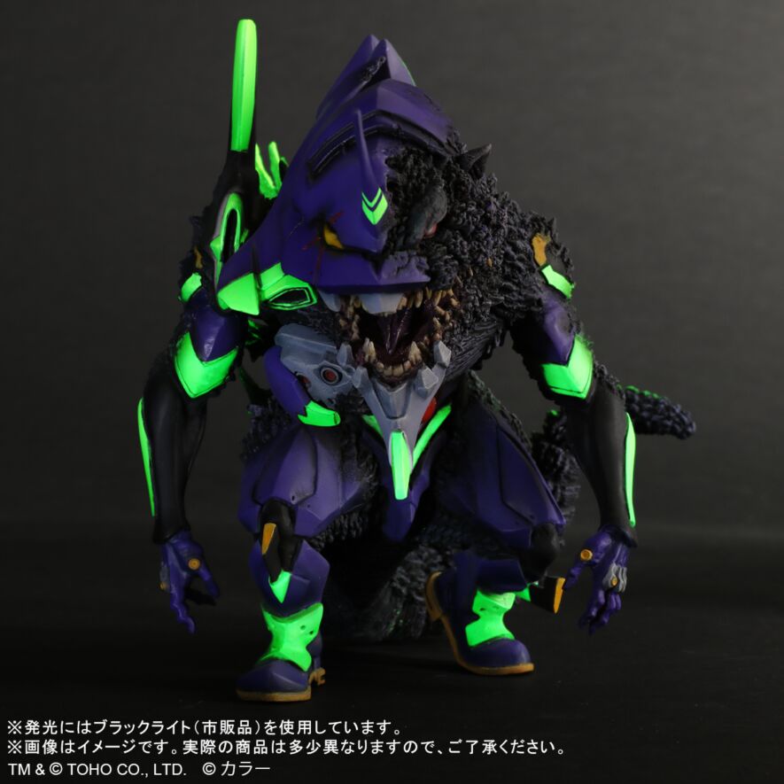 販売店限定】【ゴジラ対エヴァ】デフォリアル エヴァンゲリオン