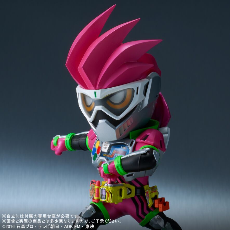 仮面ライダーエグゼイド アクションゲーマーレベル2