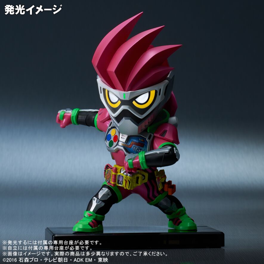 エクスプラス　デフォリアル　仮面ライダー エグゼイド アクションゲーマーレベル２ 仮面ライダーエグゼイド アクションゲーマーレベル2