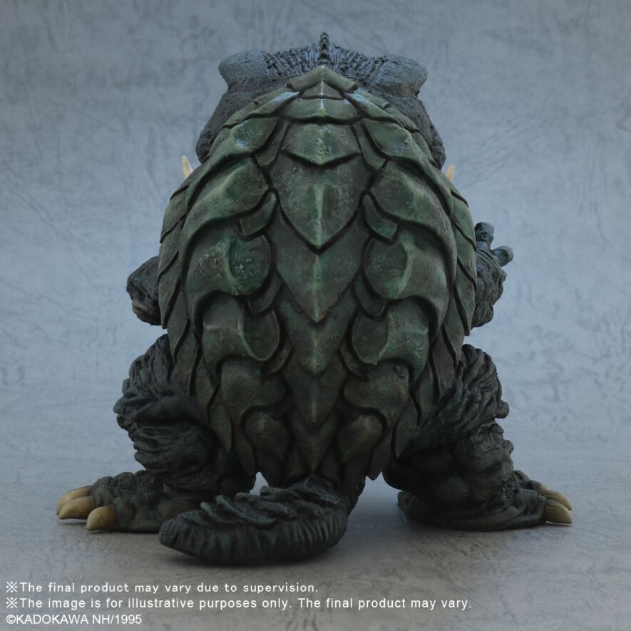 Gamera(1995)