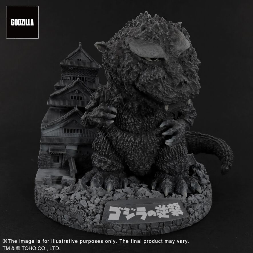 Godzilla(1955) Osaka Castle Diorama Set