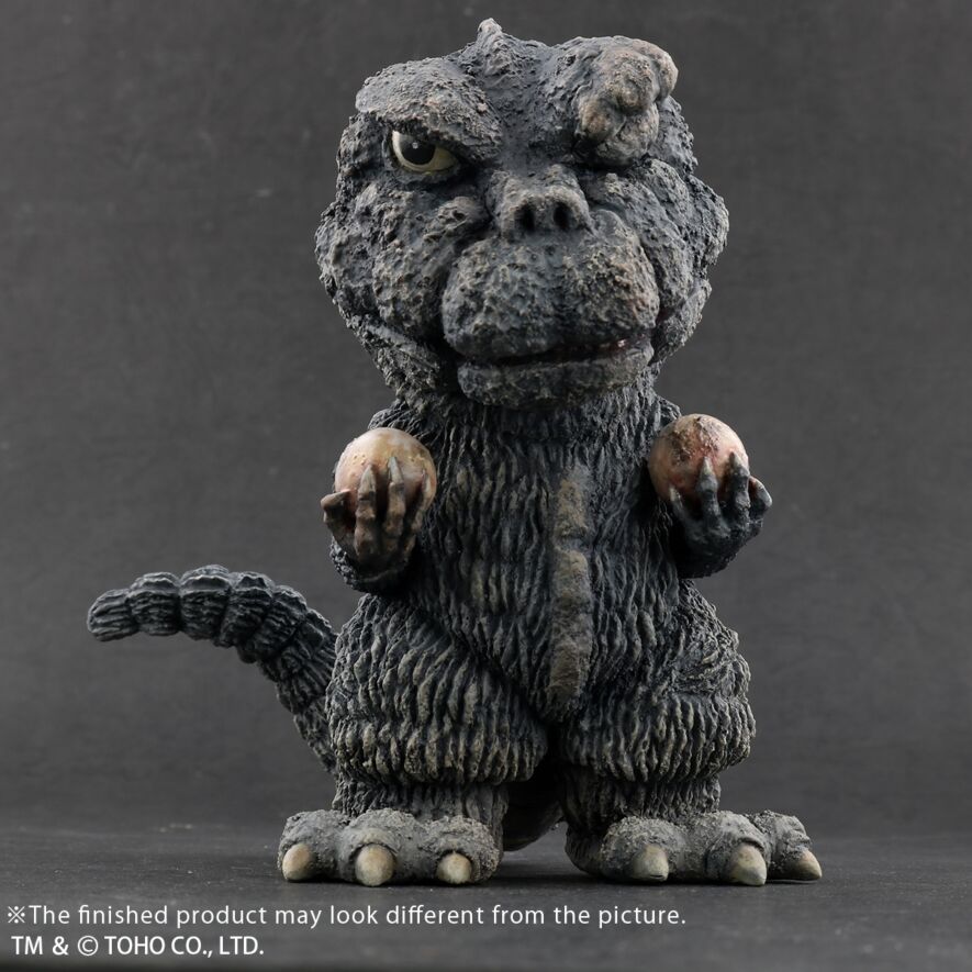 Godzilla (1971) “Fierce Fight at Mt. Fuji” Ver.