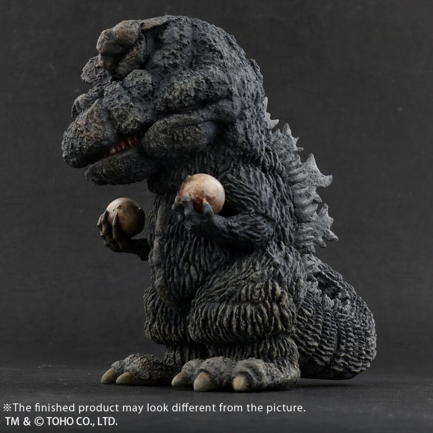 Godzilla (1971) “Fierce Fight at Mt. Fuji” Ver.