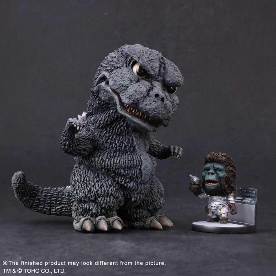 1974 fashion godzilla figure