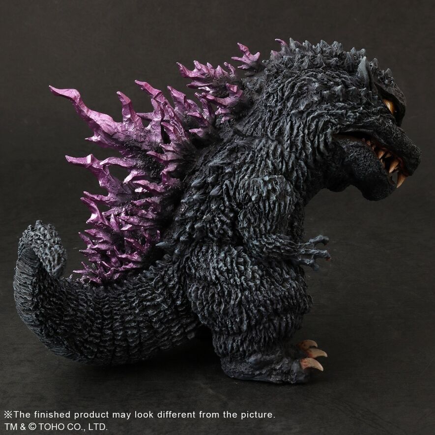 Godzilla (1999)
