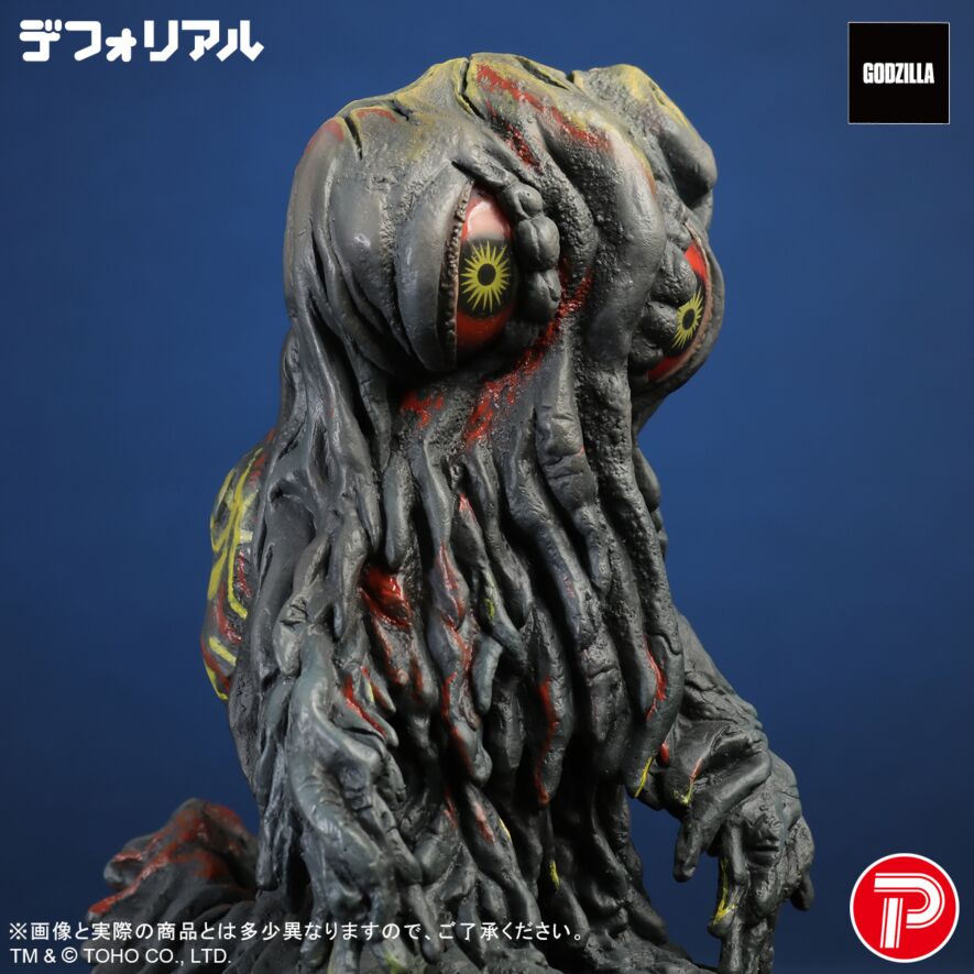 デフォリアル ヘドラ ピンクVer【少年リックWF2019夏】限定 ワンダーフェスティバル2019夏 イベント限定品抽選販売のお知らせ
