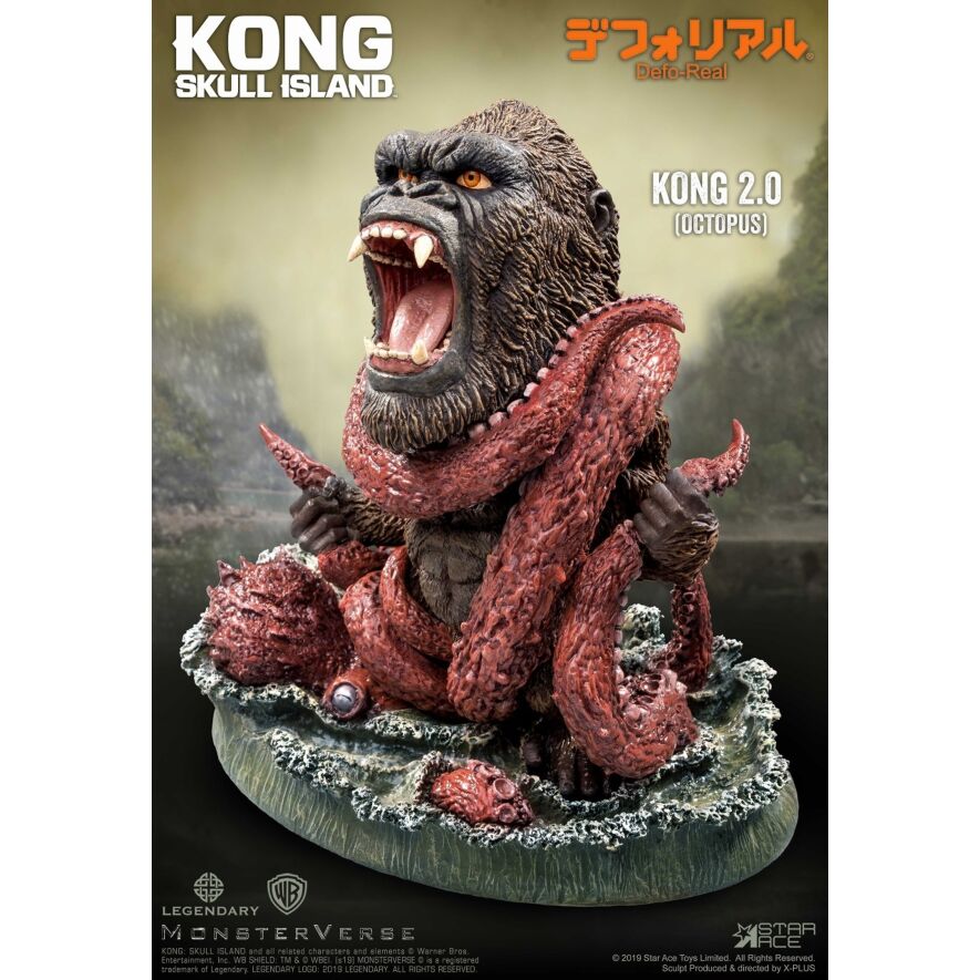 デフォリアル　少年リック限定版　コング デフォリアル KONG FROM GODZILLA VS. KONG（2021）少年リック