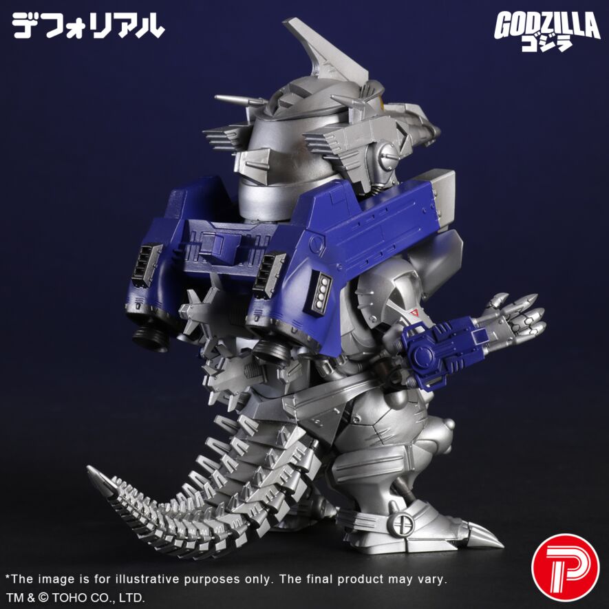 MFS-3 KIRYU Heavily Armed Type