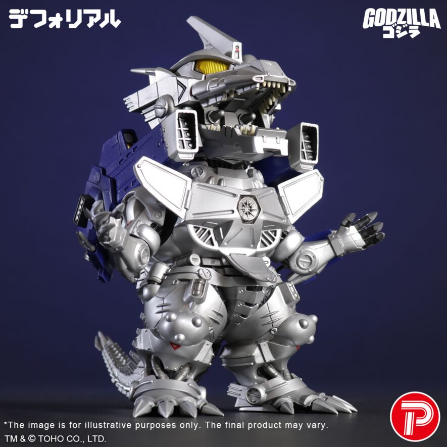 MFS-3 KIRYU Heavily Armed Type