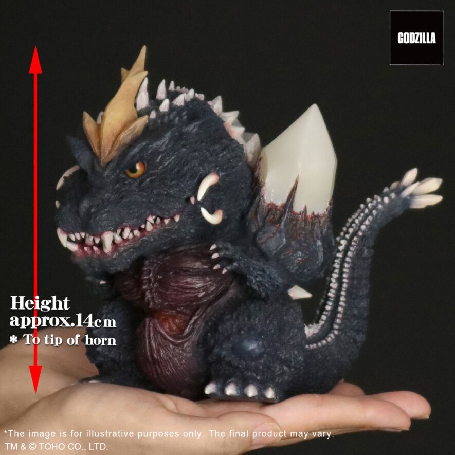 Spacegodzilla Final Battle Ver.