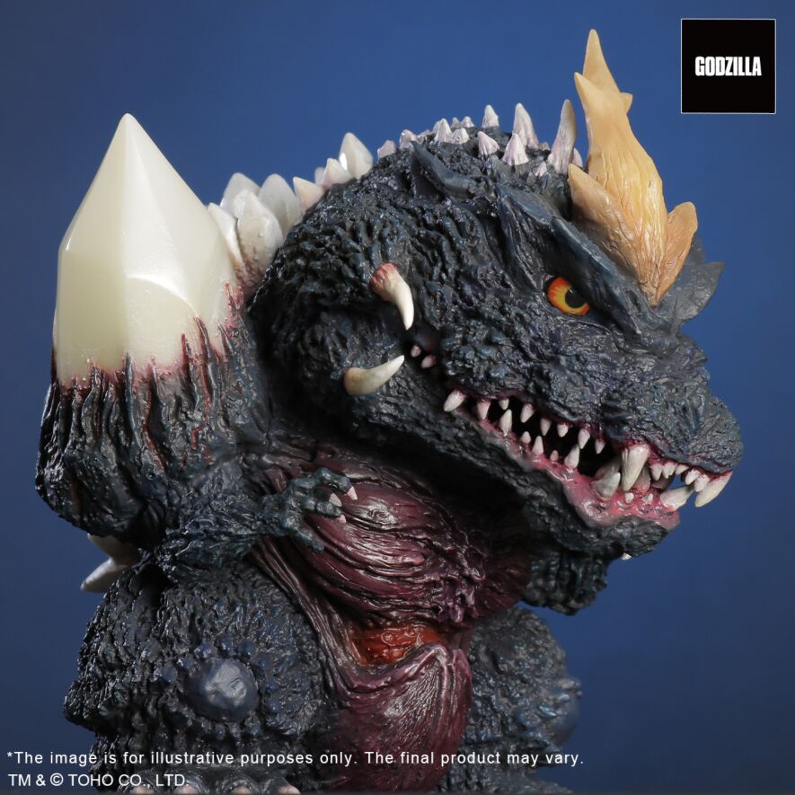 Spacegodzilla Final Battle Ver.