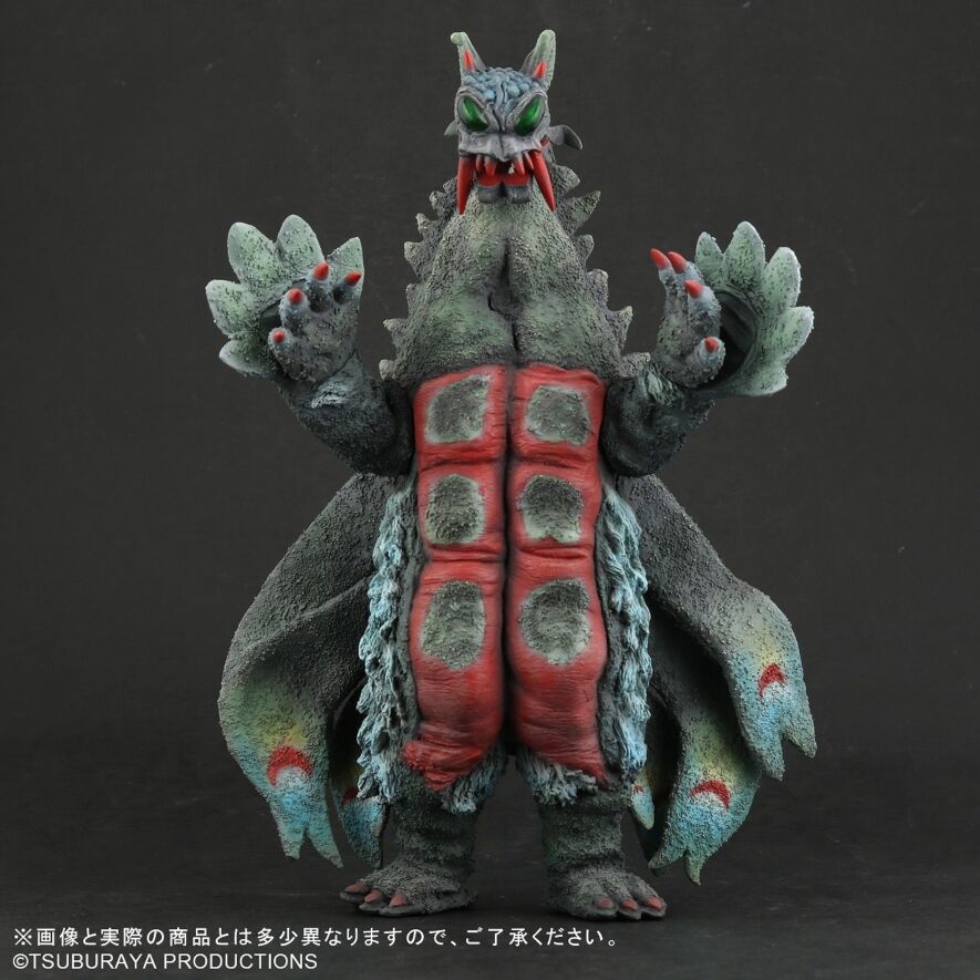 流行 ドラゴリー 発光Ver. ウルトラマンA