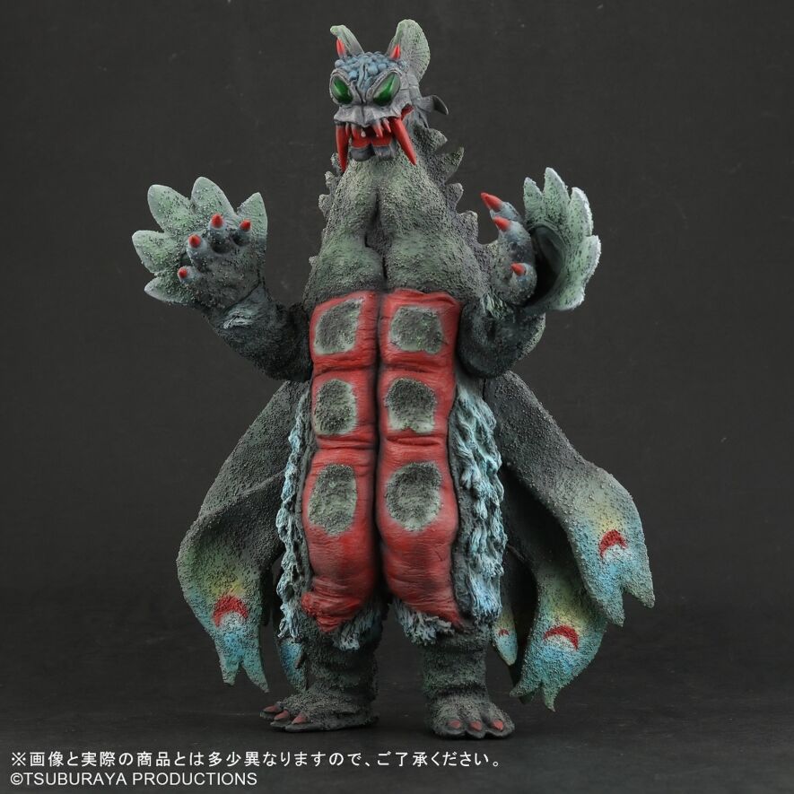 ブランド公式通販サイト ドラゴリー 発光Ver. ウルトラマンA