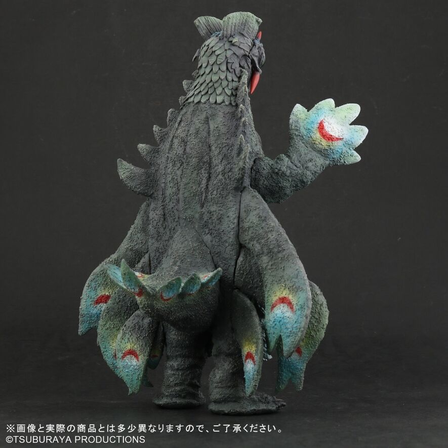 ドラゴリー 発光Ver.