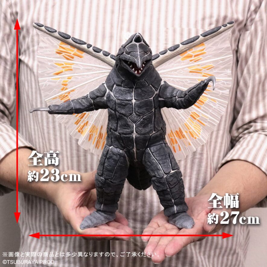 ドラコ Ver.2
