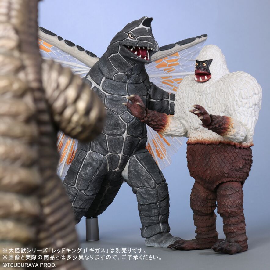 ドラコ Ver.2