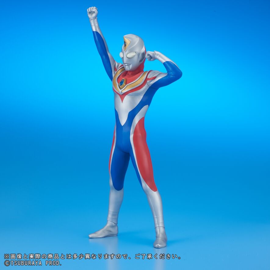 ウルトラマンシリーズ9タイラップ Amazon.co.jp: 大怪獣シリーズ ULTRA NEW GENERATION