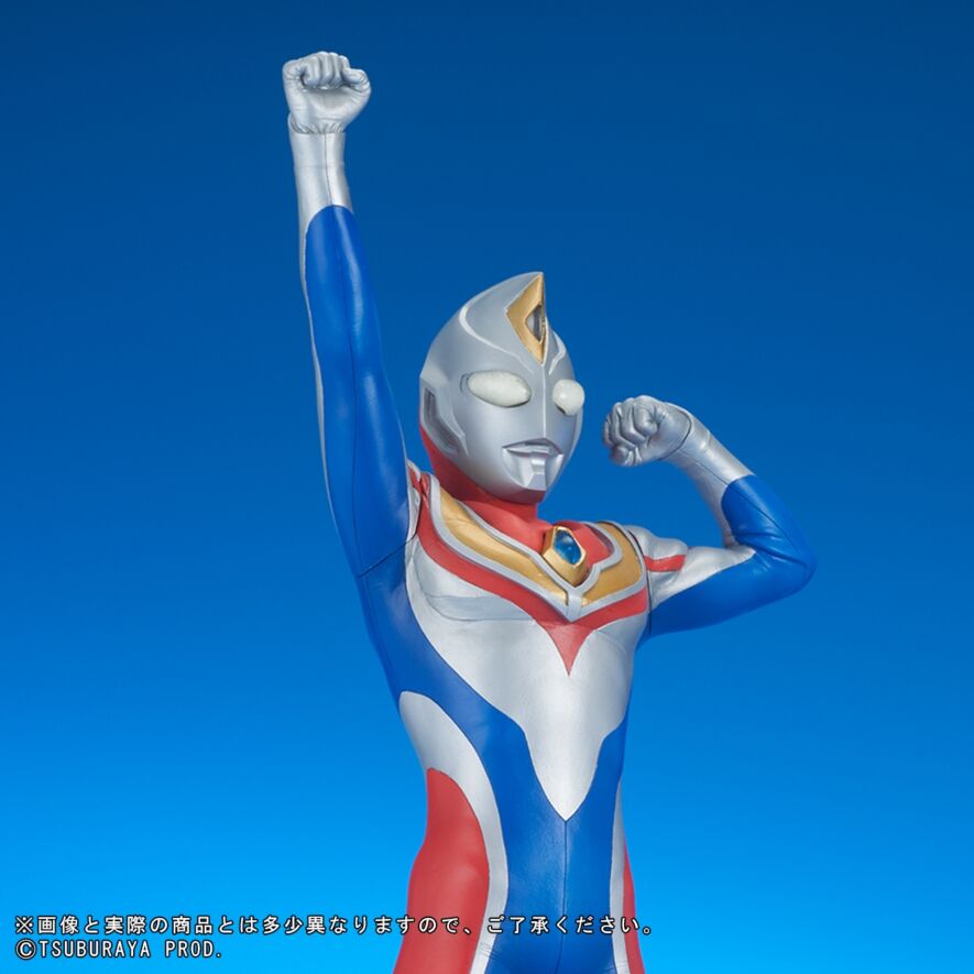 大怪獣シリーズ ULTRA NEW GENERATION ウルトラマンダイナ