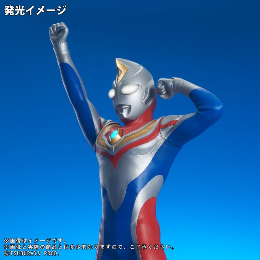 ULTRA NEW GENERATION ウルトラマンダイナ (フラッシュタイプ) 登場ポーズ