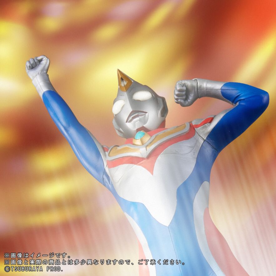 ULTRA NEW GENERATION ウルトラマンダイナ (フラッシュタイプ) 登場ポーズ