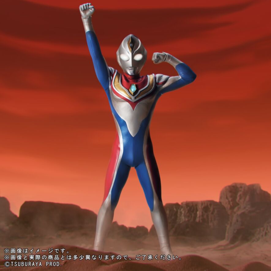 ULTRA NEW GENERATION ウルトラマンダイナ (フラッシュタイプ) 登場ポーズ