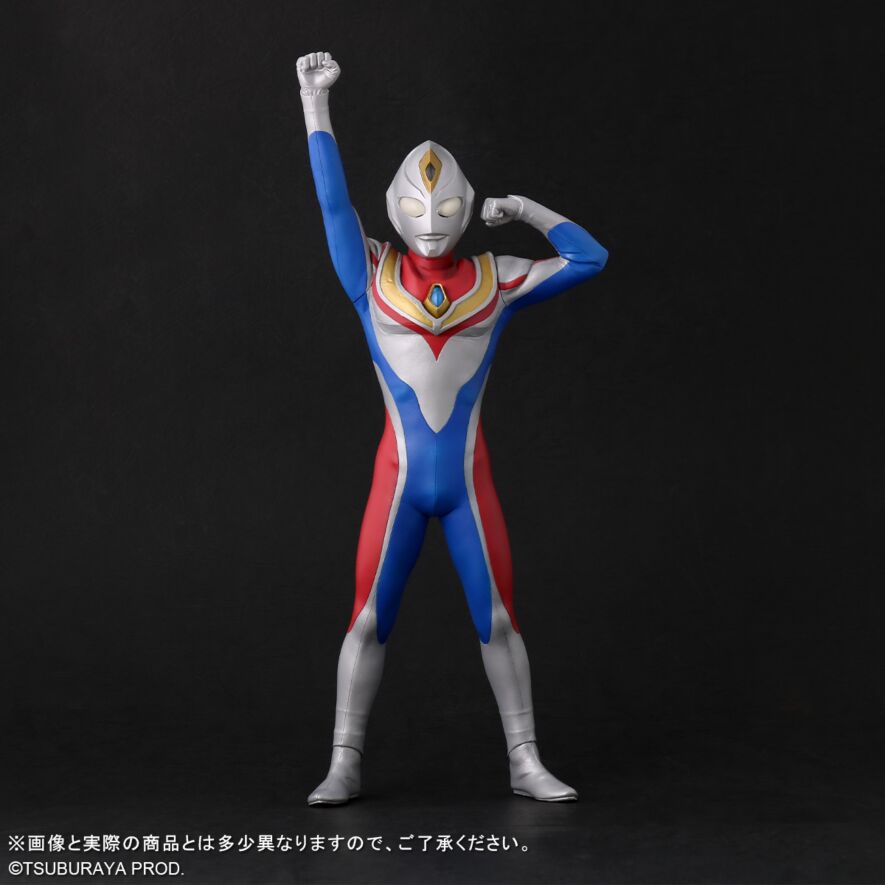 ULTRA NEW GENERATION ウルトラマンダイナ（フラッシュタイプ）ツブラヤストアオンライン限定版