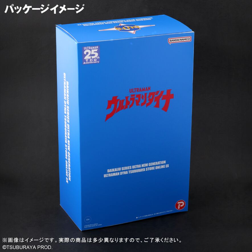 高品質の人気 ULTRA ウルトラマンダイナ（フラッシュタイプ GENERATION NEW 特撮