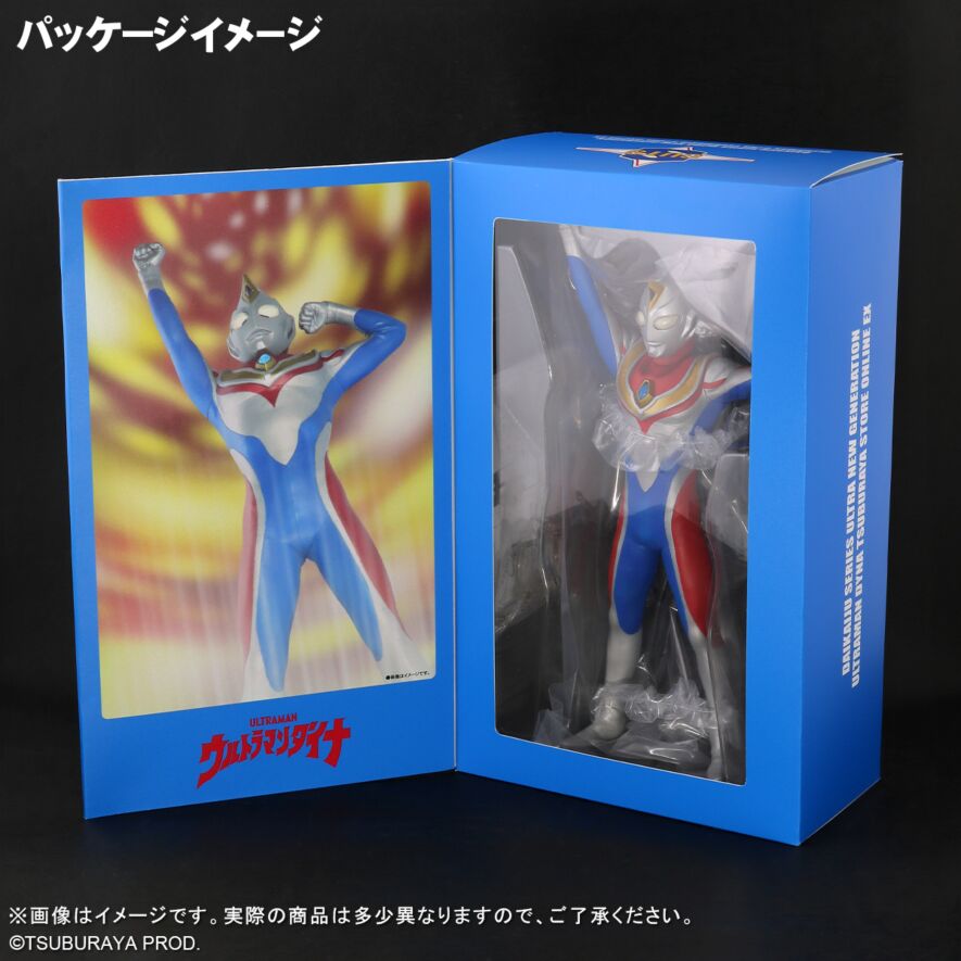 【ポイント10倍】 ULTRA NEW ウルトラマンダイナ（フラッシュタイプ GENERATION 特撮