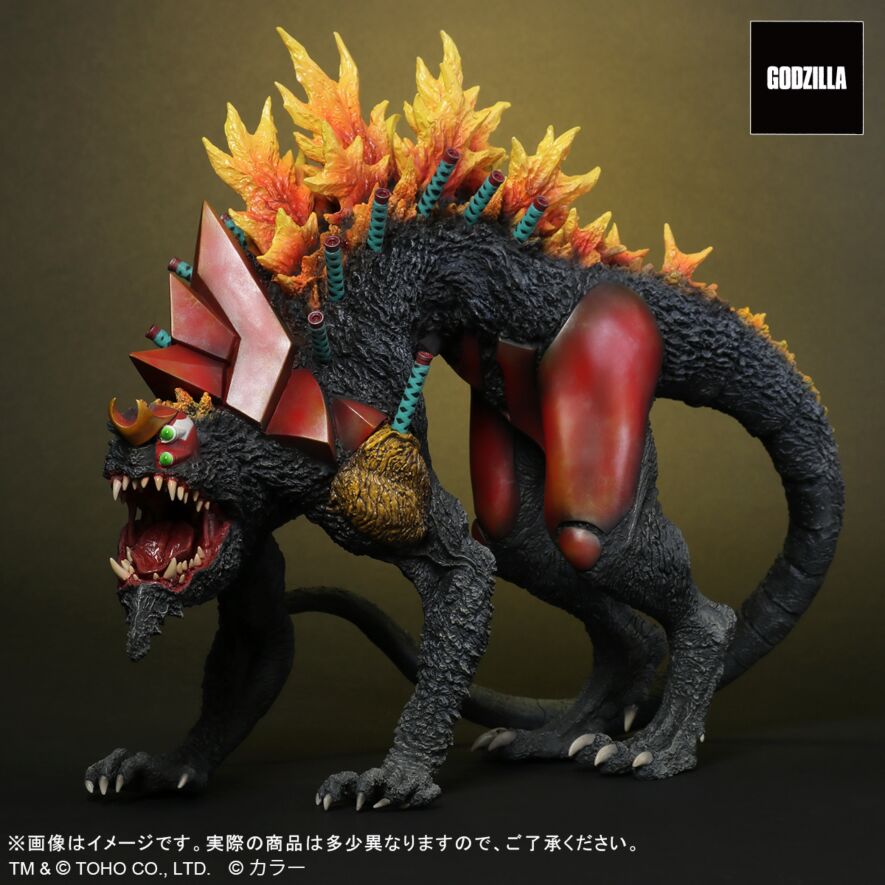 Amazon.co.jp: エクスプラス GARAGE TOY デフォリアル