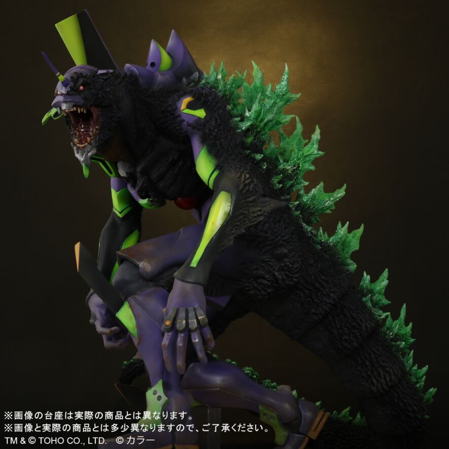 【新品未使用】デフォリアル　エヴァンゲリオン初号機　G覚醒形態　限定版　ゴジラ ゴジラ対エヴァ】デフォリアル エヴァンゲリオン初号機“G”覚醒