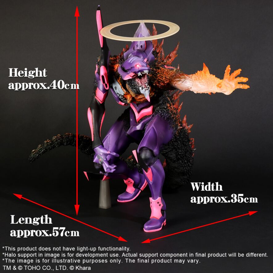 Evangelion Unit-01 Burning 