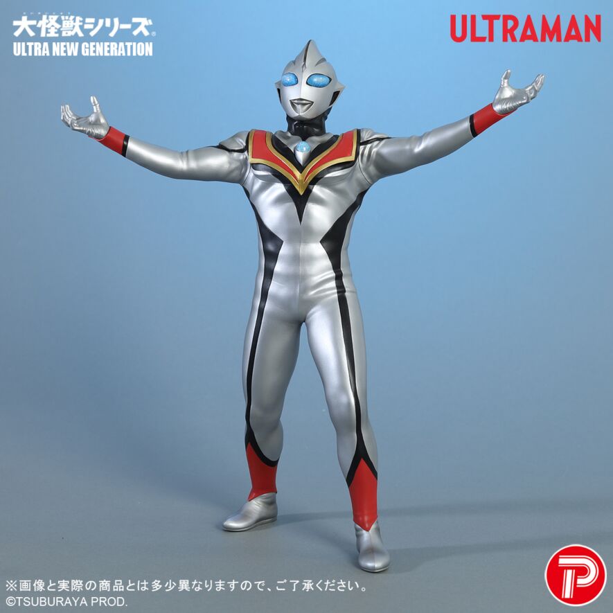 イーヴィルティガ