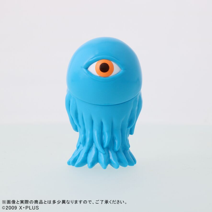 CVF特撮王 ウルトラマン 飛行形態 ソフビ 完成品 ✦未開封美品