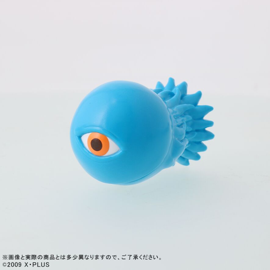 DEEP SEA CYCLOP 飛行体