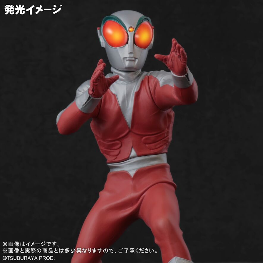 大怪獣シリーズ　ウルトラマンA　ファイヤーモンス　　少年リック　フィギュア 火炎超獣 ファイヤーモンス」エクスプラス 少年リック 大怪獣