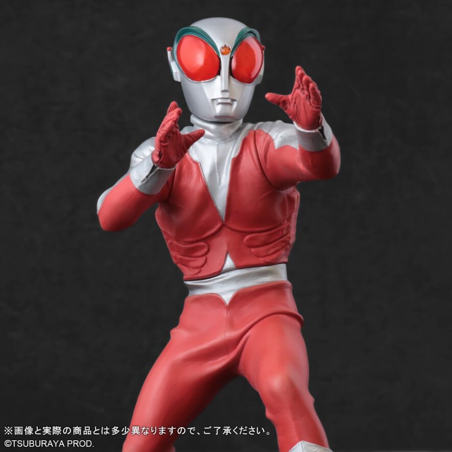 ファイヤーマン