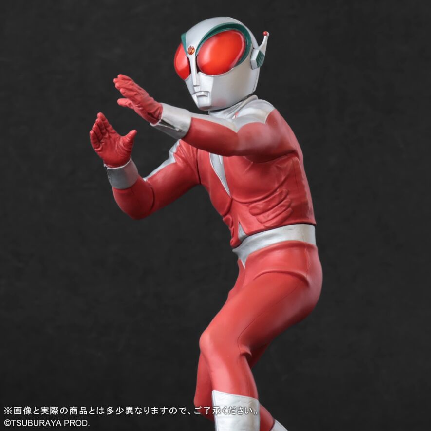 ファイヤーマン