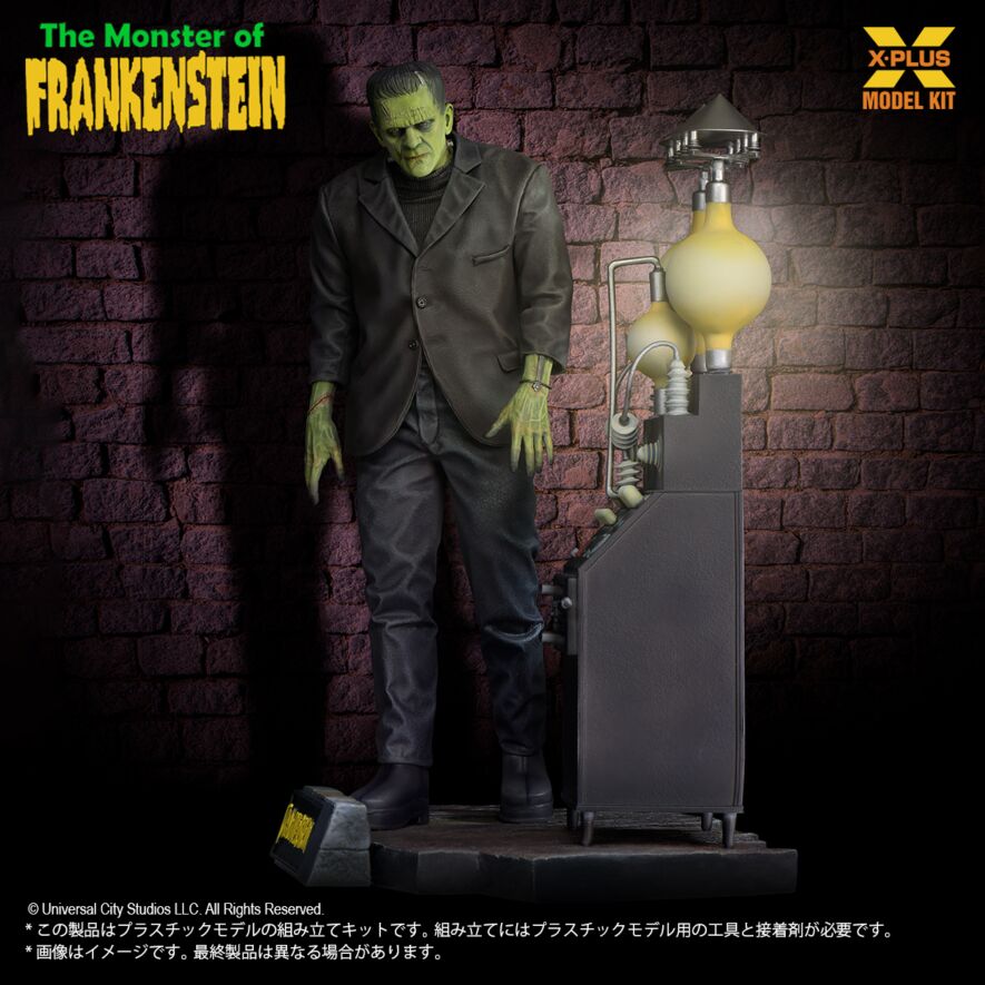 1/8スケール フランケンシュタインの怪物 プラスチックモデルキット
