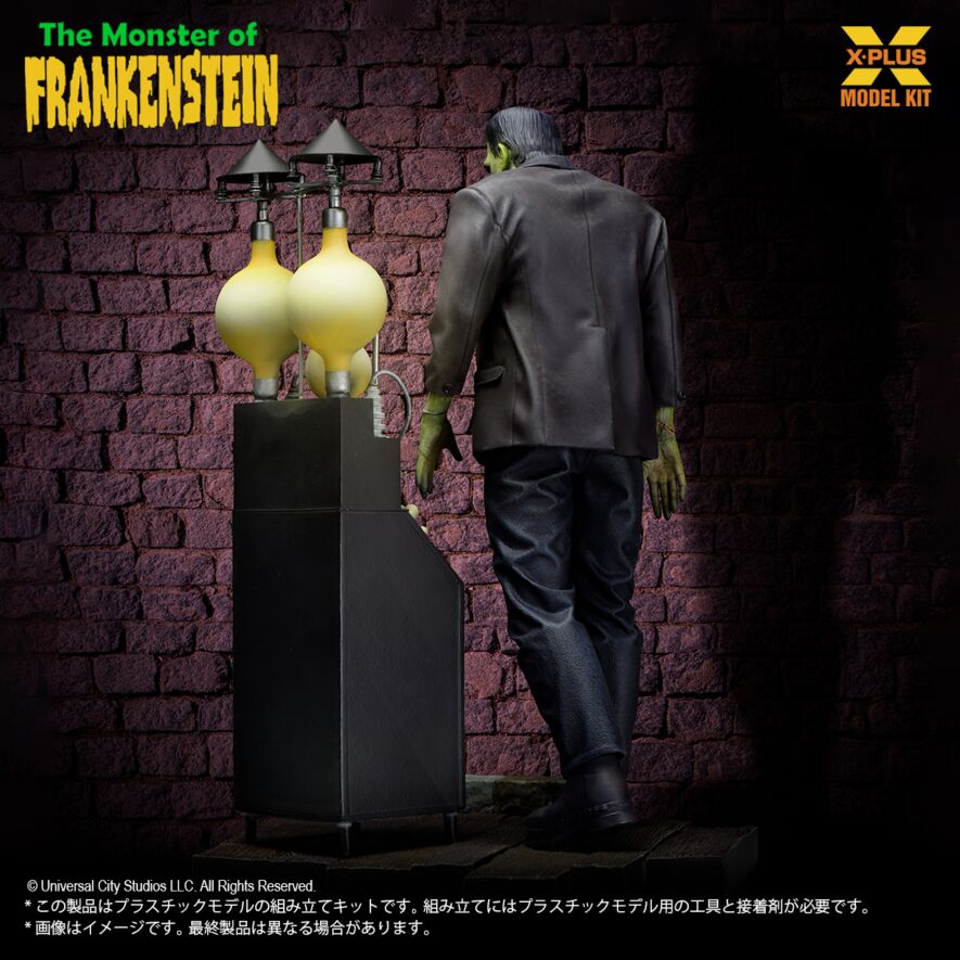 1/8スケール フランケンシュタインの怪物 プラスチックモデルキット