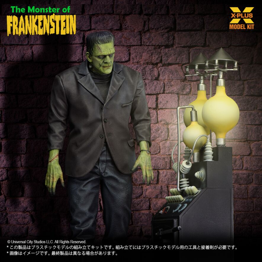 プ*ニ様 フランケンシュタイン フィギュア 組み立て説明書付き 1/8スケール フランケンシュタインの怪物 プラスチックモデルキット